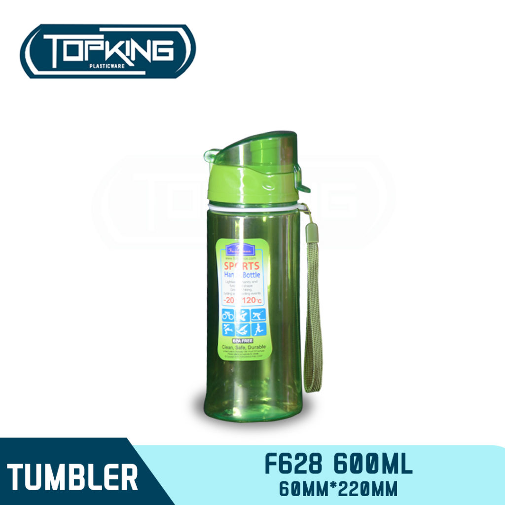 600ml [F628] PORTABLE SPORTS WATER BOTTLE